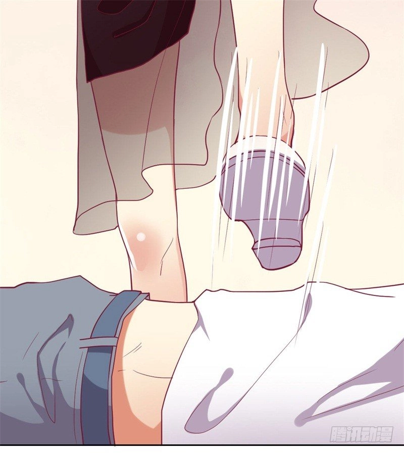 Ngạo Kiều Tổng Tài Sủng Điềm Thê Chapter 9 - 26