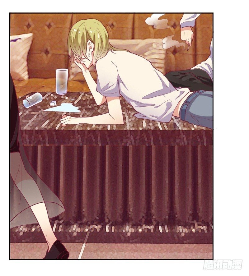 Ngạo Kiều Tổng Tài Sủng Điềm Thê Chapter 9 - 29