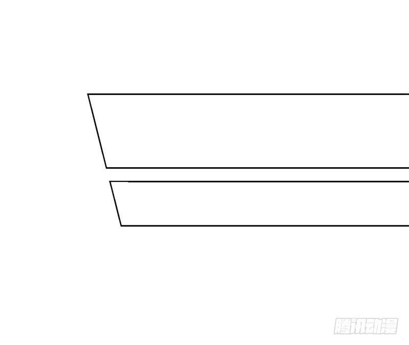Ngạo Kiều Tổng Tài Sủng Điềm Thê Chapter 14 - 12