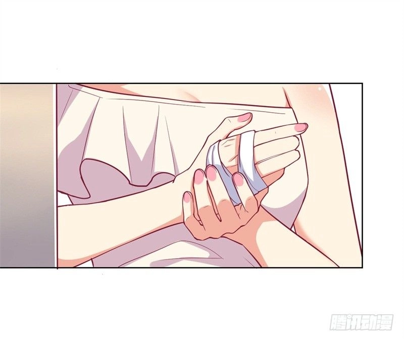 Ngạo Kiều Tổng Tài Sủng Điềm Thê Chapter 16 - 29