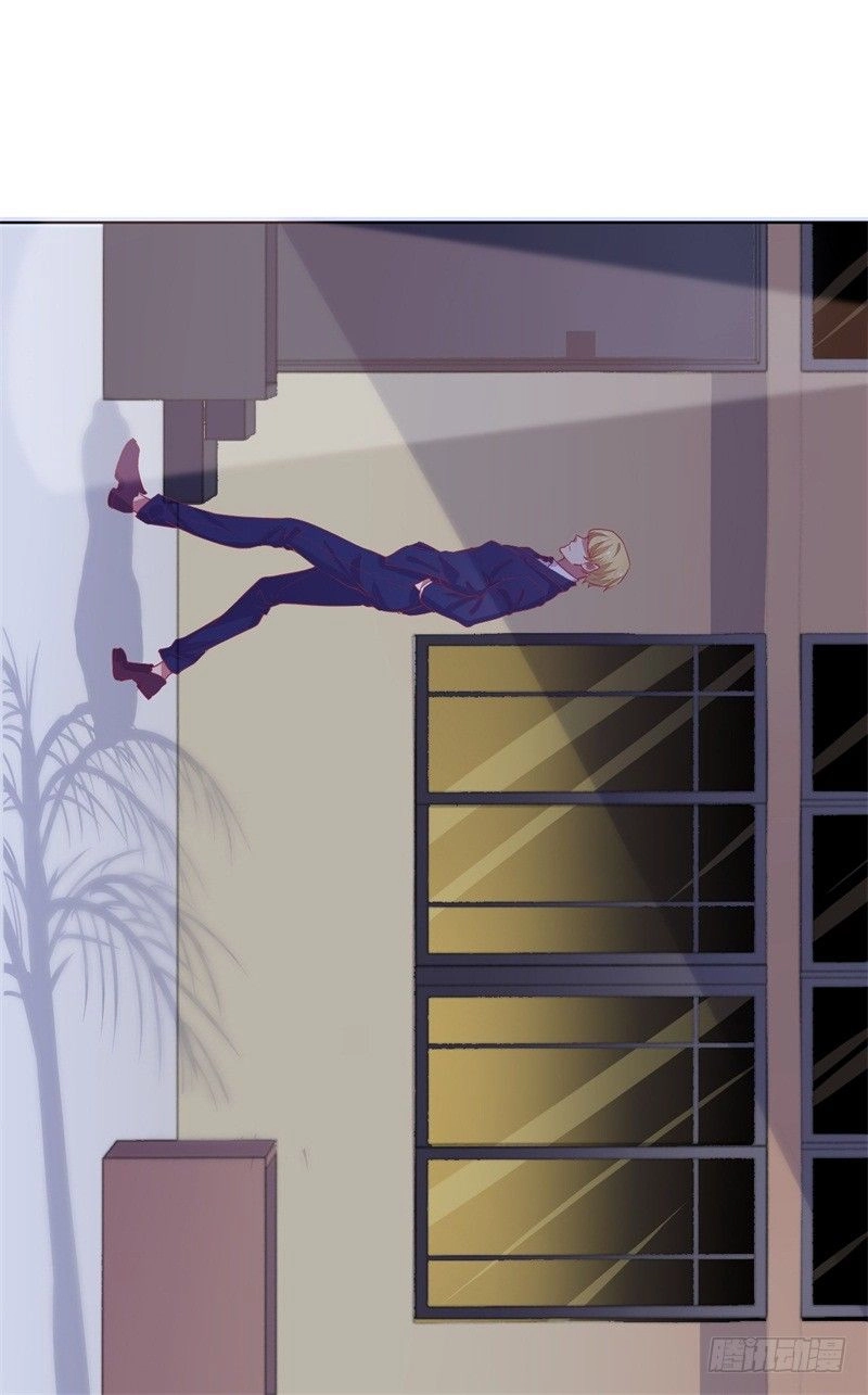 Ngạo Kiều Tổng Tài Sủng Điềm Thê Chapter 23 - 23