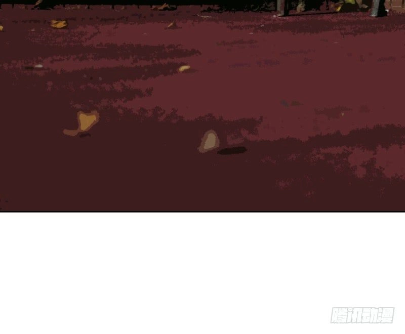 Ngạo Kiều Tổng Tài Sủng Điềm Thê Chapter 24 - 14