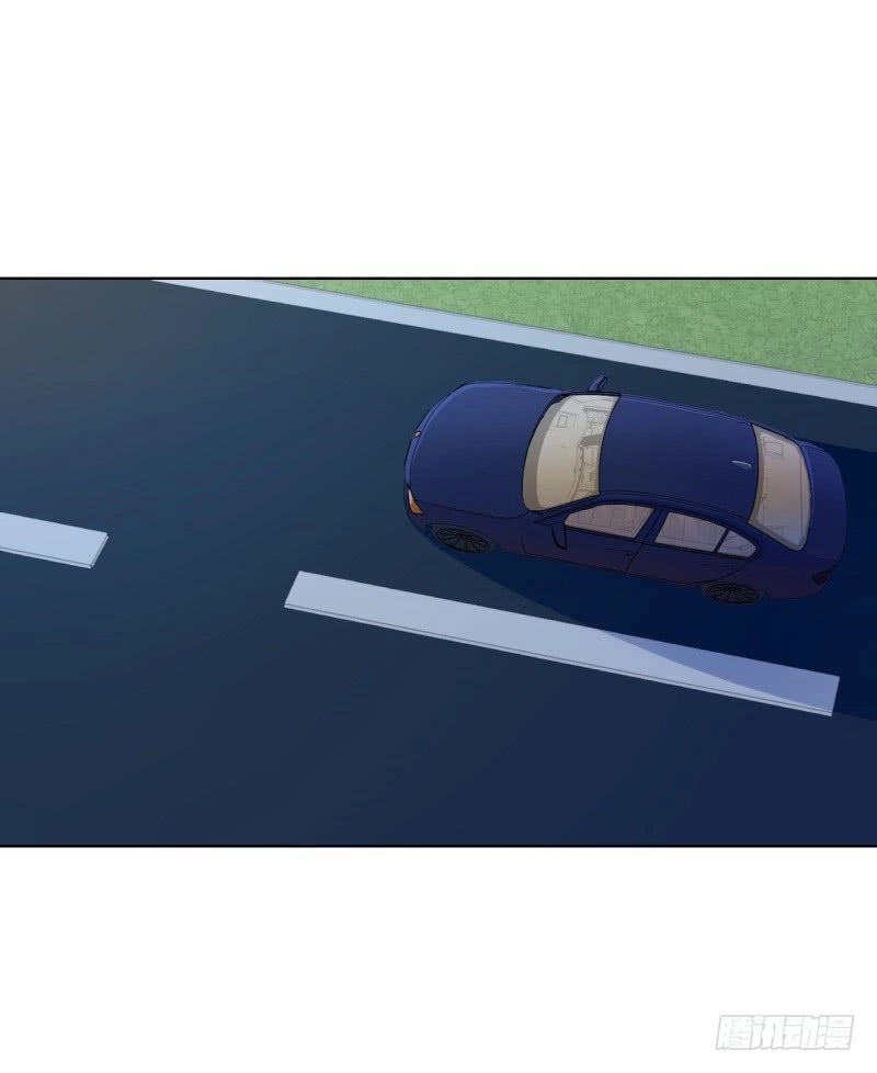 Ngạo Kiều Tổng Tài Sủng Điềm Thê Chapter 24 - 19