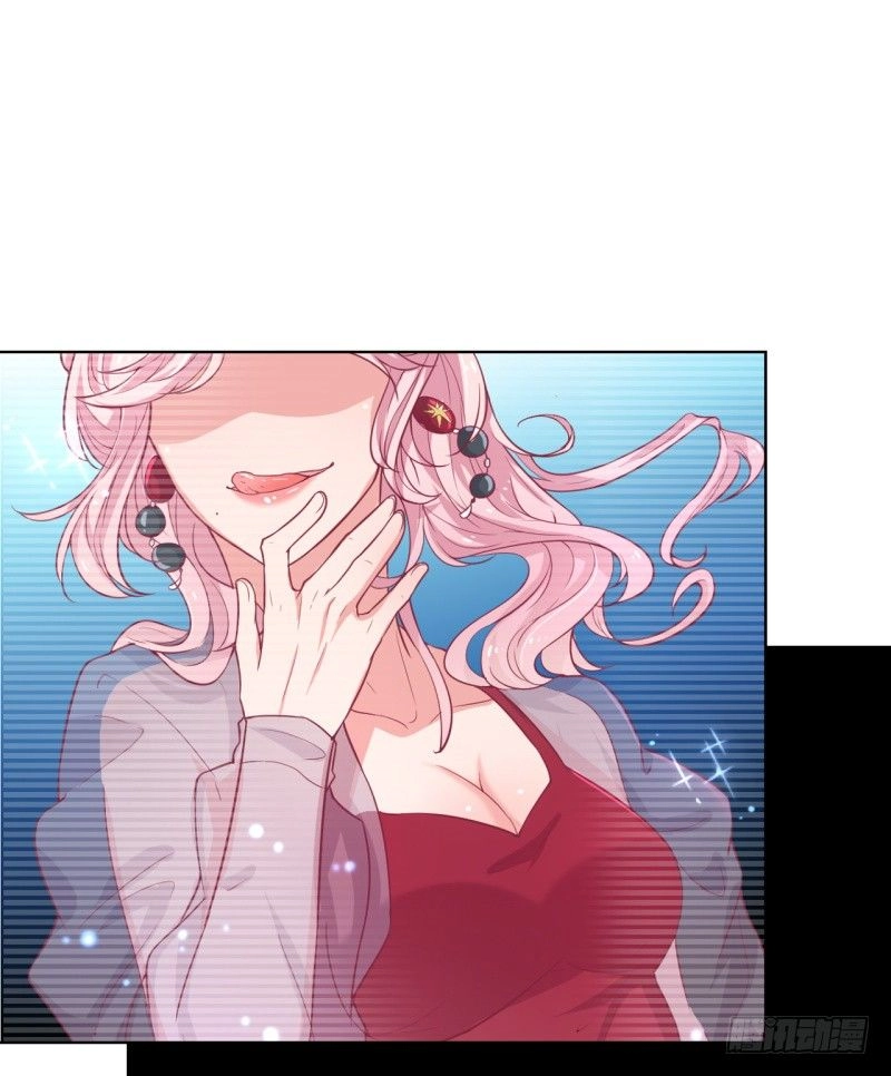 Ngạo Kiều Tổng Tài Sủng Điềm Thê Chapter 24 - 23