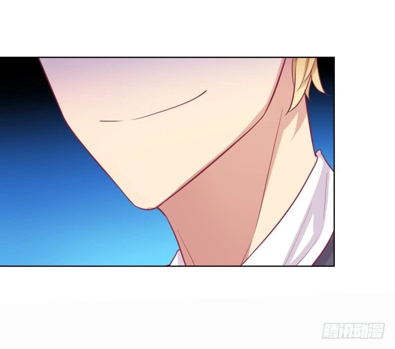 Ngạo Kiều Tổng Tài Sủng Điềm Thê Chapter 24 - 35