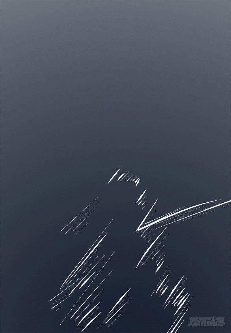 Ngạo Kiều Tổng Tài Sủng Điềm Thê Chapter 29 - 6