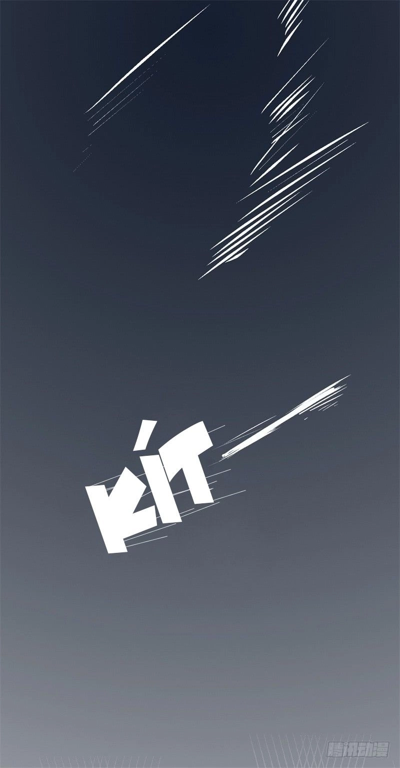 Ngạo Kiều Tổng Tài Sủng Điềm Thê Chapter 29 - 7