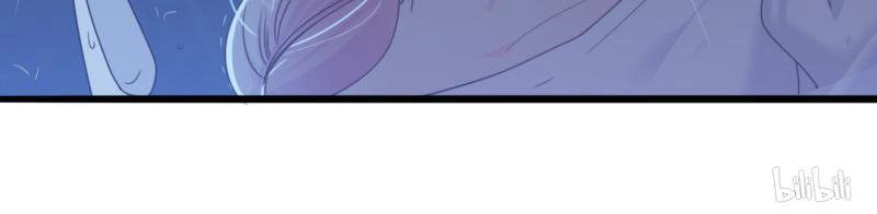 Ngạo Kiều Tổng Tài Sủng Điềm Thê Chapter 35 - 23