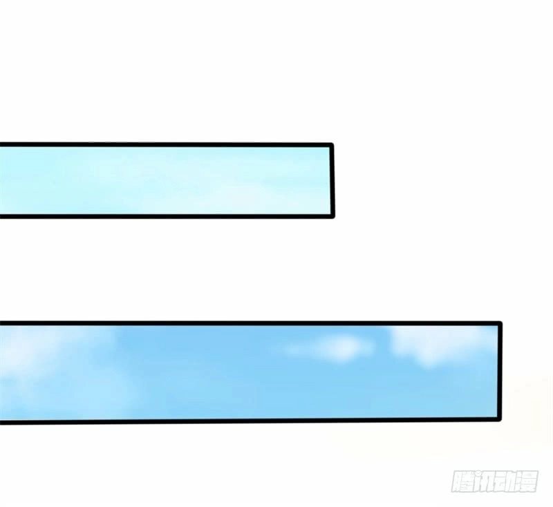 Ngạo Kiều Tổng Tài Sủng Điềm Thê Chapter 39 - 13