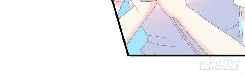 Ngạo Kiều Tổng Tài Sủng Điềm Thê Chapter 39 - 31