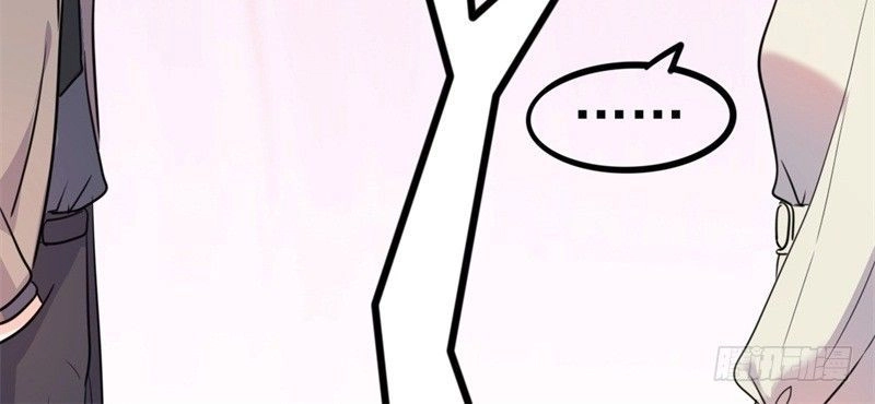 Ngạo Kiều Tổng Tài Sủng Điềm Thê Chapter 41 - 7