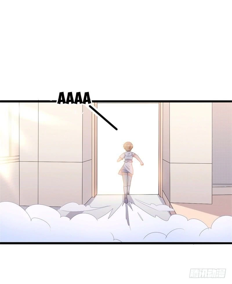 Ngạo Kiều Tổng Tài Sủng Điềm Thê Chapter 41 - 24