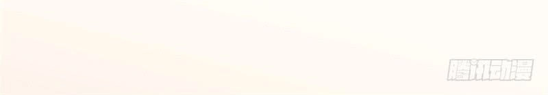 Ngạo Kiều Tổng Tài Sủng Điềm Thê Chapter 43 - 34