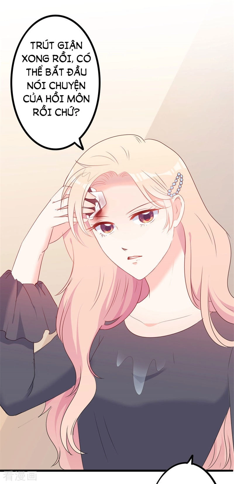 Ngạo Kiều Tổng Tài Sủng Điềm Thê Chapter 44 - 12