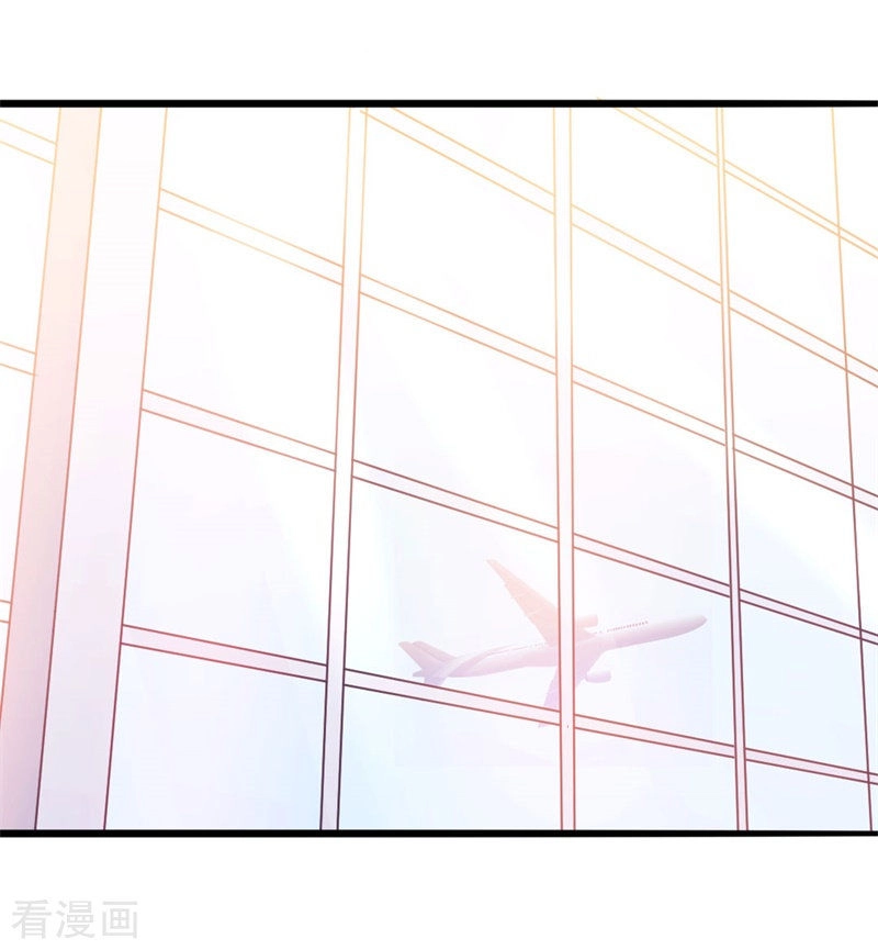 Ngạo Kiều Tổng Tài Sủng Điềm Thê Chapter 44 - 15