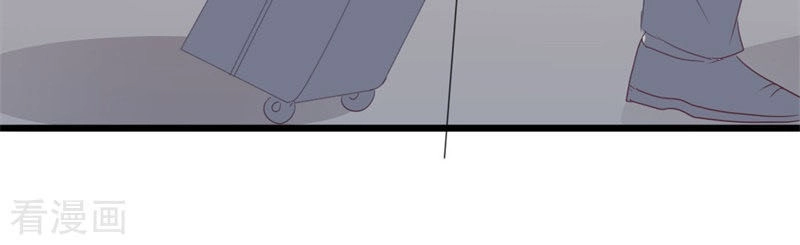 Ngạo Kiều Tổng Tài Sủng Điềm Thê Chapter 44 - 18