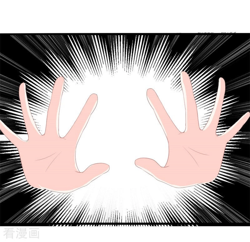 Ngạo Kiều Tổng Tài Sủng Điềm Thê Chapter 44 - 39