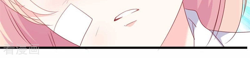 Ngạo Kiều Tổng Tài Sủng Điềm Thê Chapter 46 - 8