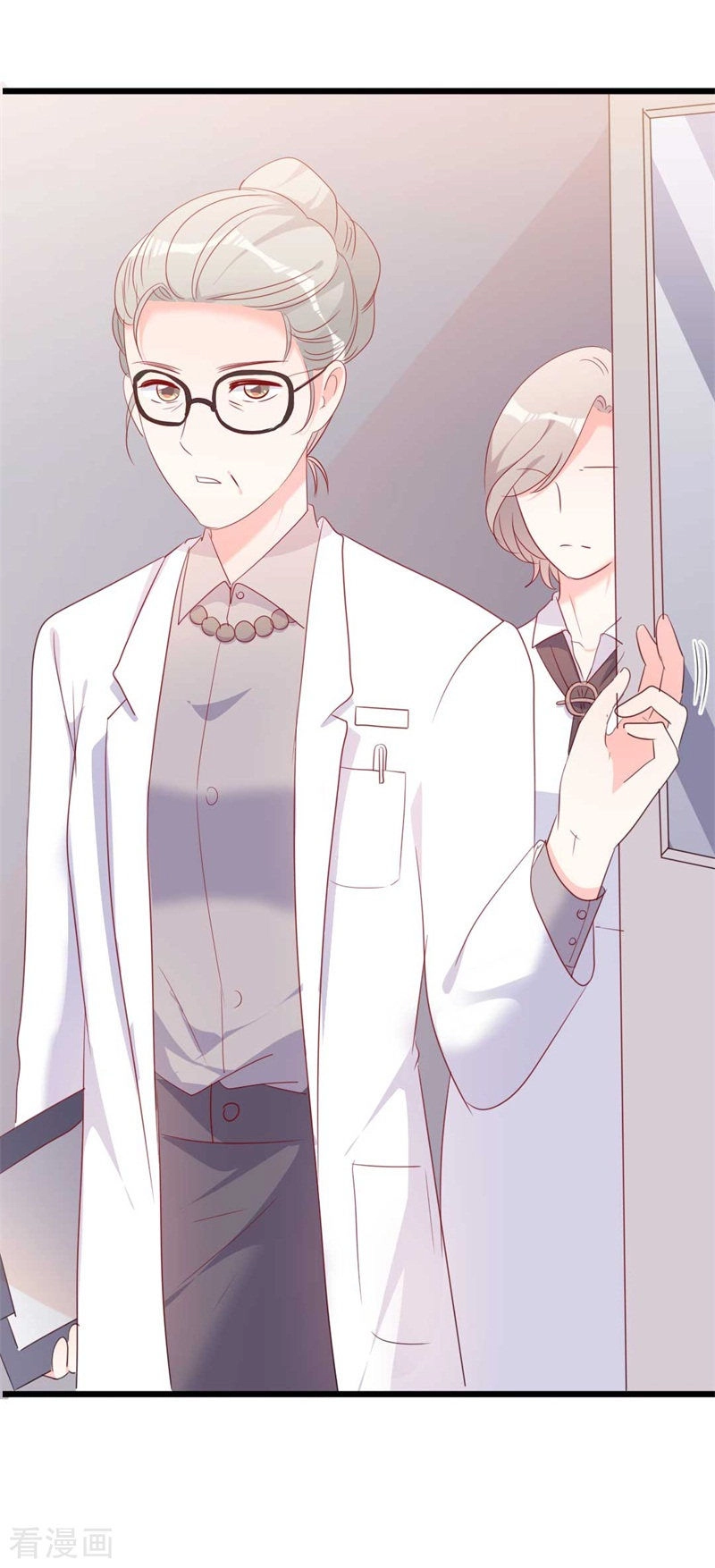 Ngạo Kiều Tổng Tài Sủng Điềm Thê Chapter 46 - 12