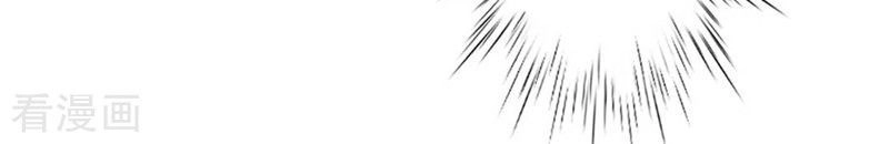 Ngạo Kiều Tổng Tài Sủng Điềm Thê Chapter 46 - 27