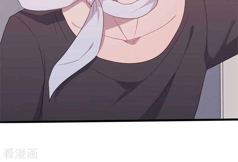 Ngạo Kiều Tổng Tài Sủng Điềm Thê Chapter 47 - 16