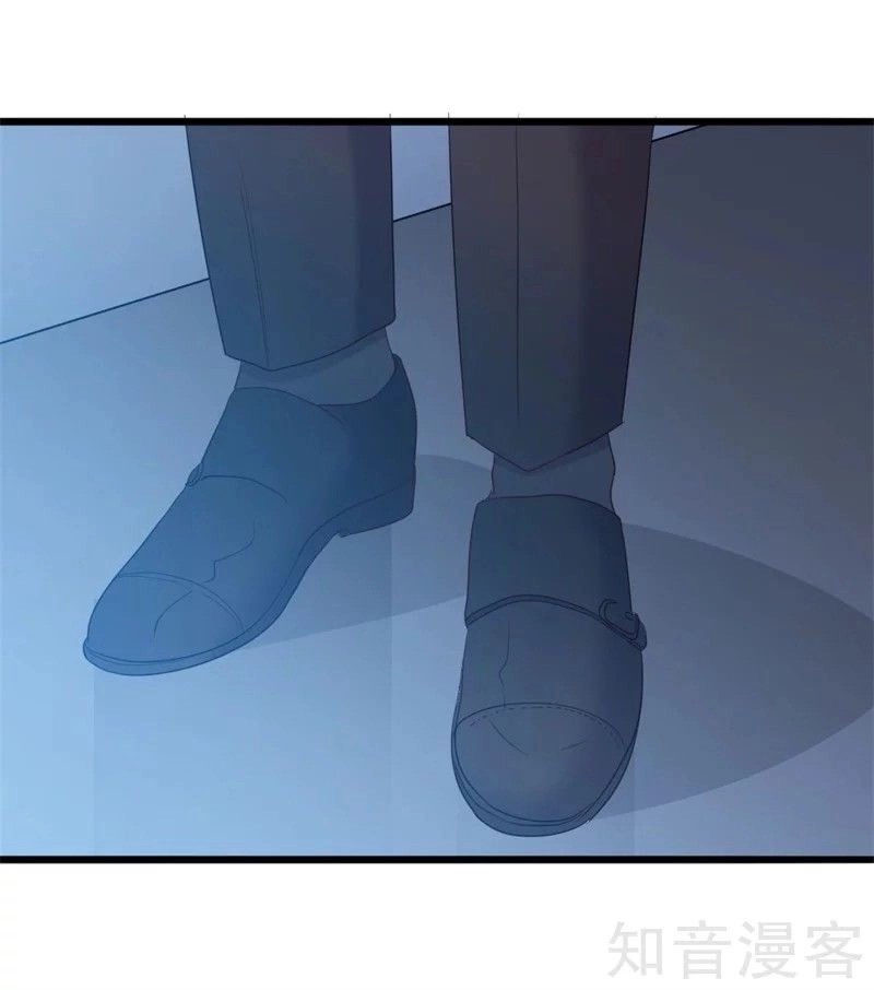 Ngạo Kiều Tổng Tài Sủng Điềm Thê Chapter 48 - 20