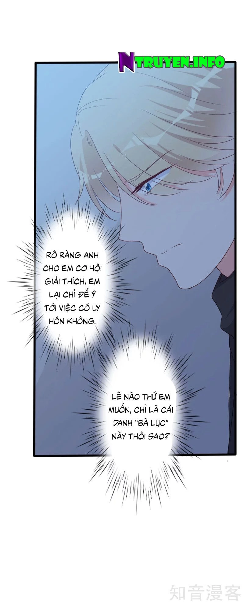 Ngạo Kiều Tổng Tài Sủng Điềm Thê Chapter 48 - 23