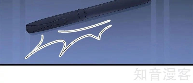 Ngạo Kiều Tổng Tài Sủng Điềm Thê Chapter 48 - 25