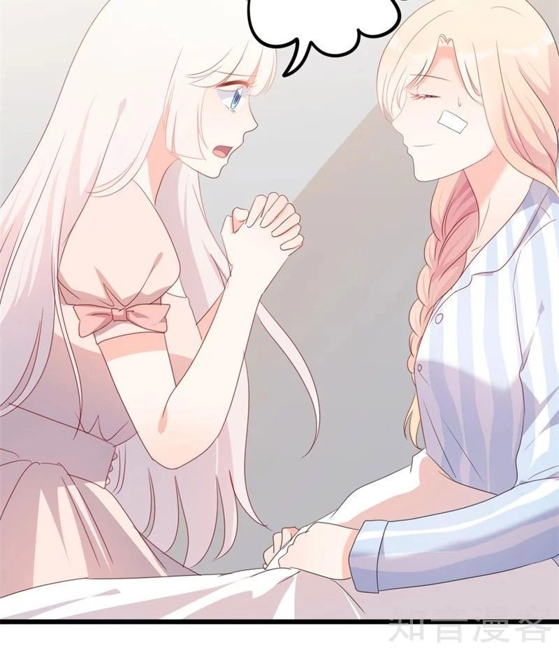 Ngạo Kiều Tổng Tài Sủng Điềm Thê Chapter 48 - 30