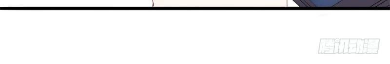 Ngạo Kiều Tổng Tài Sủng Điềm Thê Chapter 52 - 23