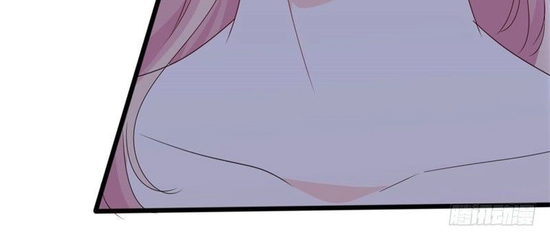 Ngạo Kiều Tổng Tài Sủng Điềm Thê Chapter 53 - 18