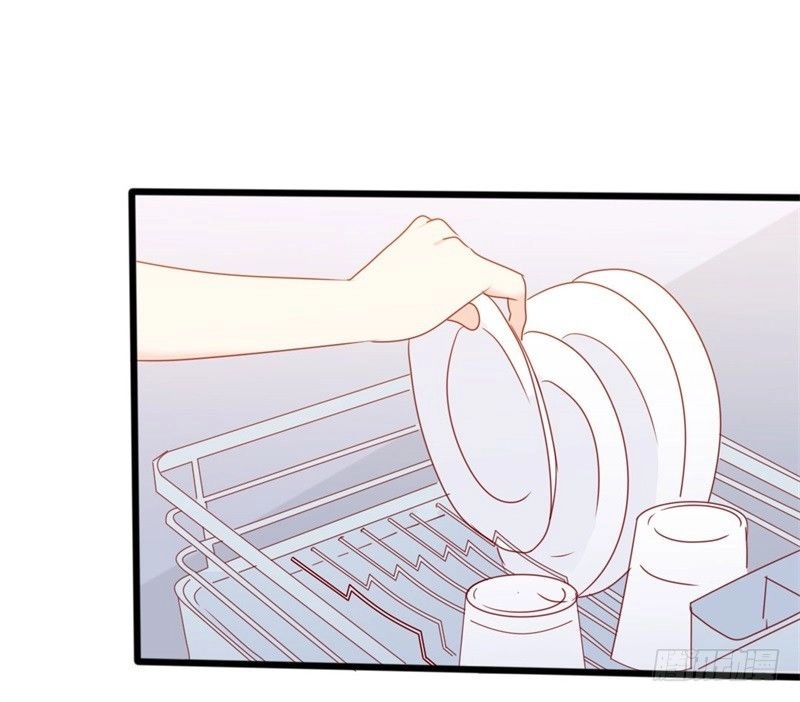 Ngạo Kiều Tổng Tài Sủng Điềm Thê Chapter 53 - 31