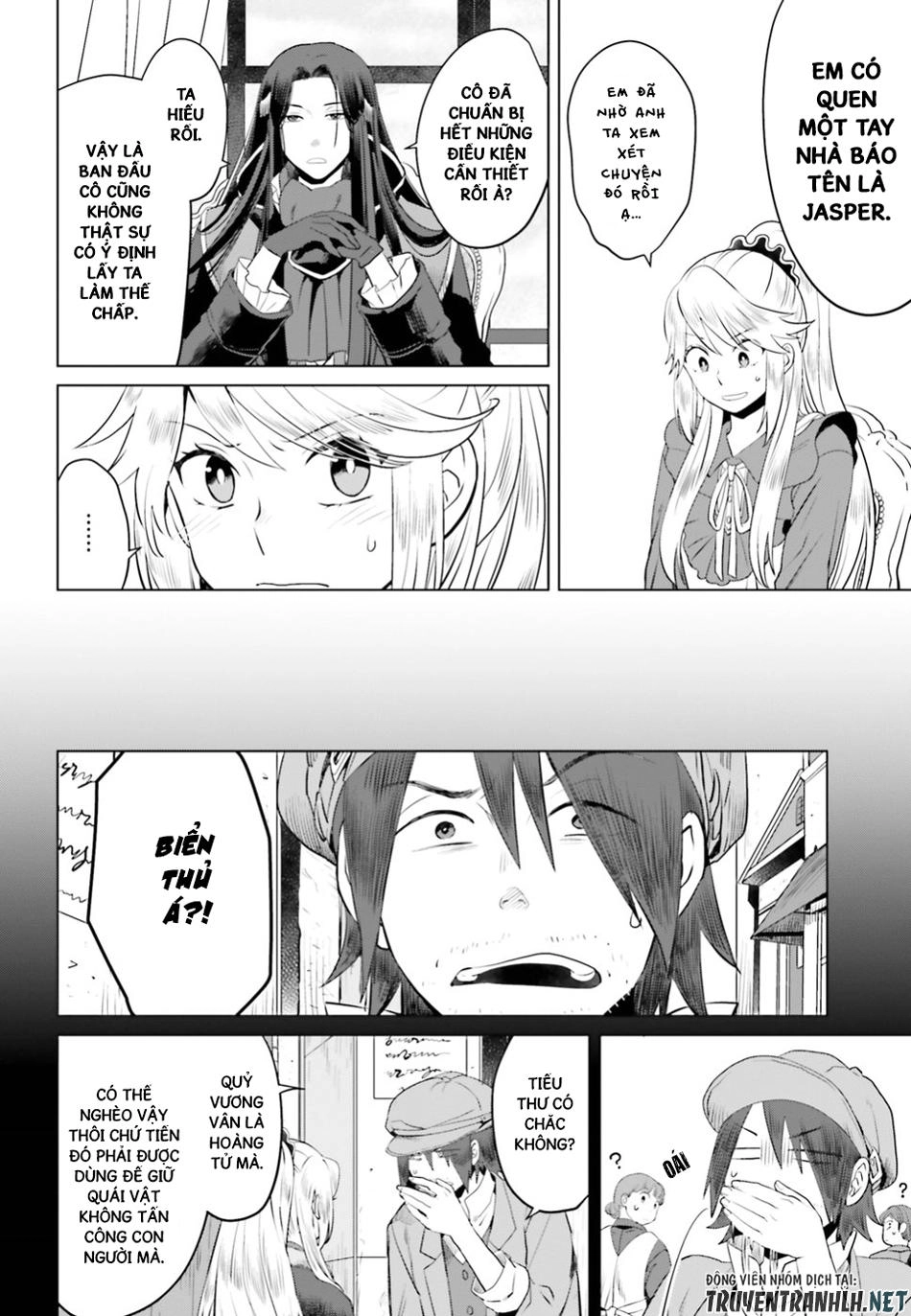 Nữ Phản Diện Bao Nuôi Trùm Cuối Chapter 4 - 14