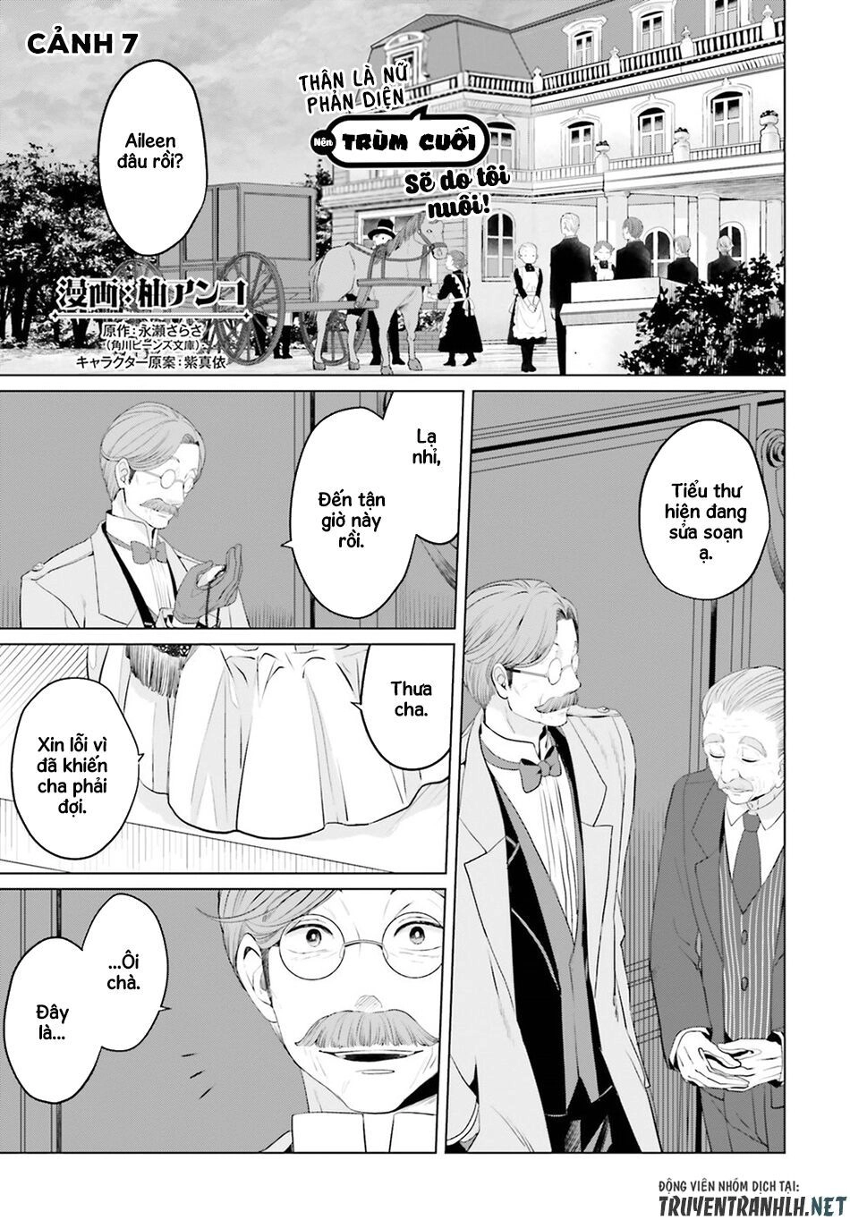 Nữ Phản Diện Bao Nuôi Trùm Cuối Chapter 7 - 4