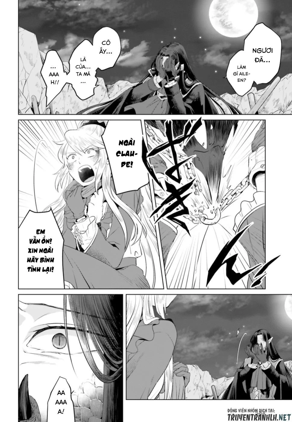 Nữ Phản Diện Bao Nuôi Trùm Cuối Chapter 12 - 7