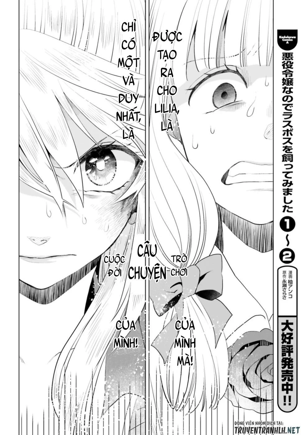 Nữ Phản Diện Bao Nuôi Trùm Cuối Chapter 12 - 17