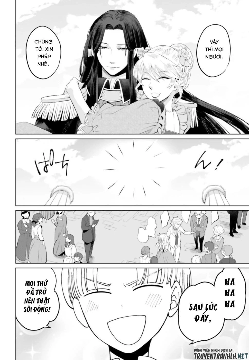 Nữ Phản Diện Bao Nuôi Trùm Cuối Chapter 12 - 27