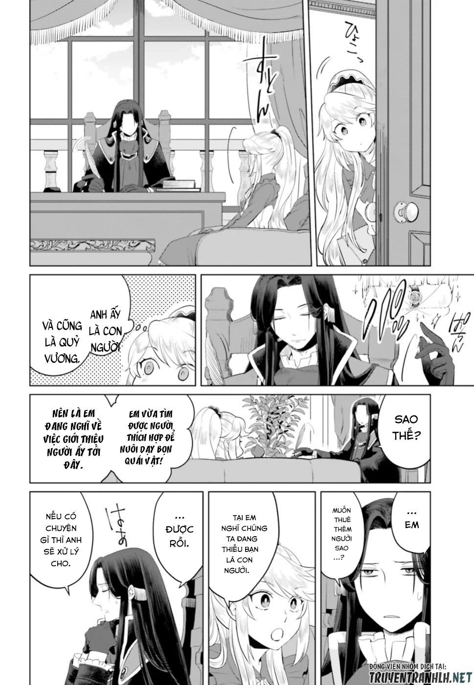 Nữ Phản Diện Bao Nuôi Trùm Cuối Chapter 12 - 37