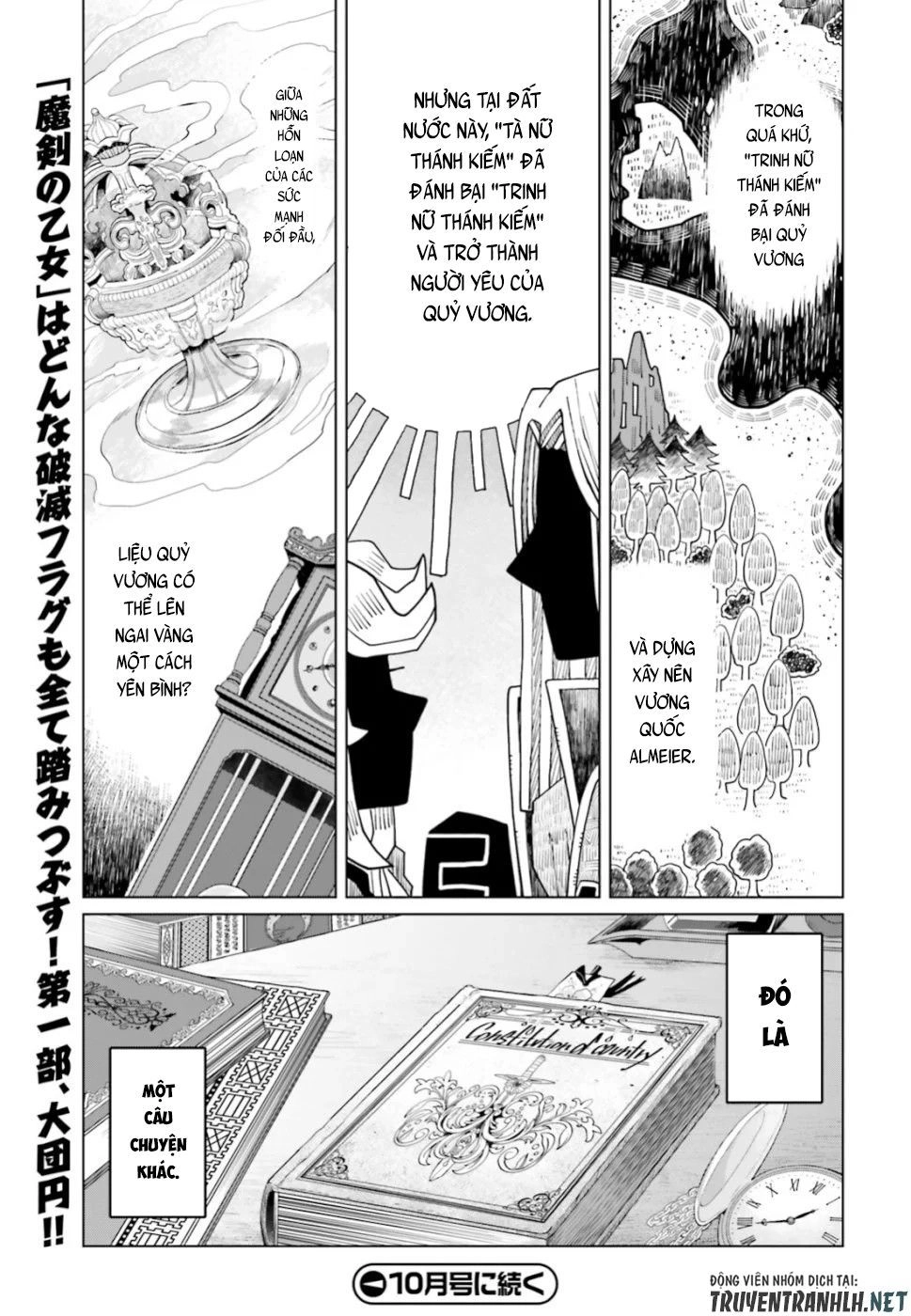 Nữ Phản Diện Bao Nuôi Trùm Cuối Chapter 12 - 42