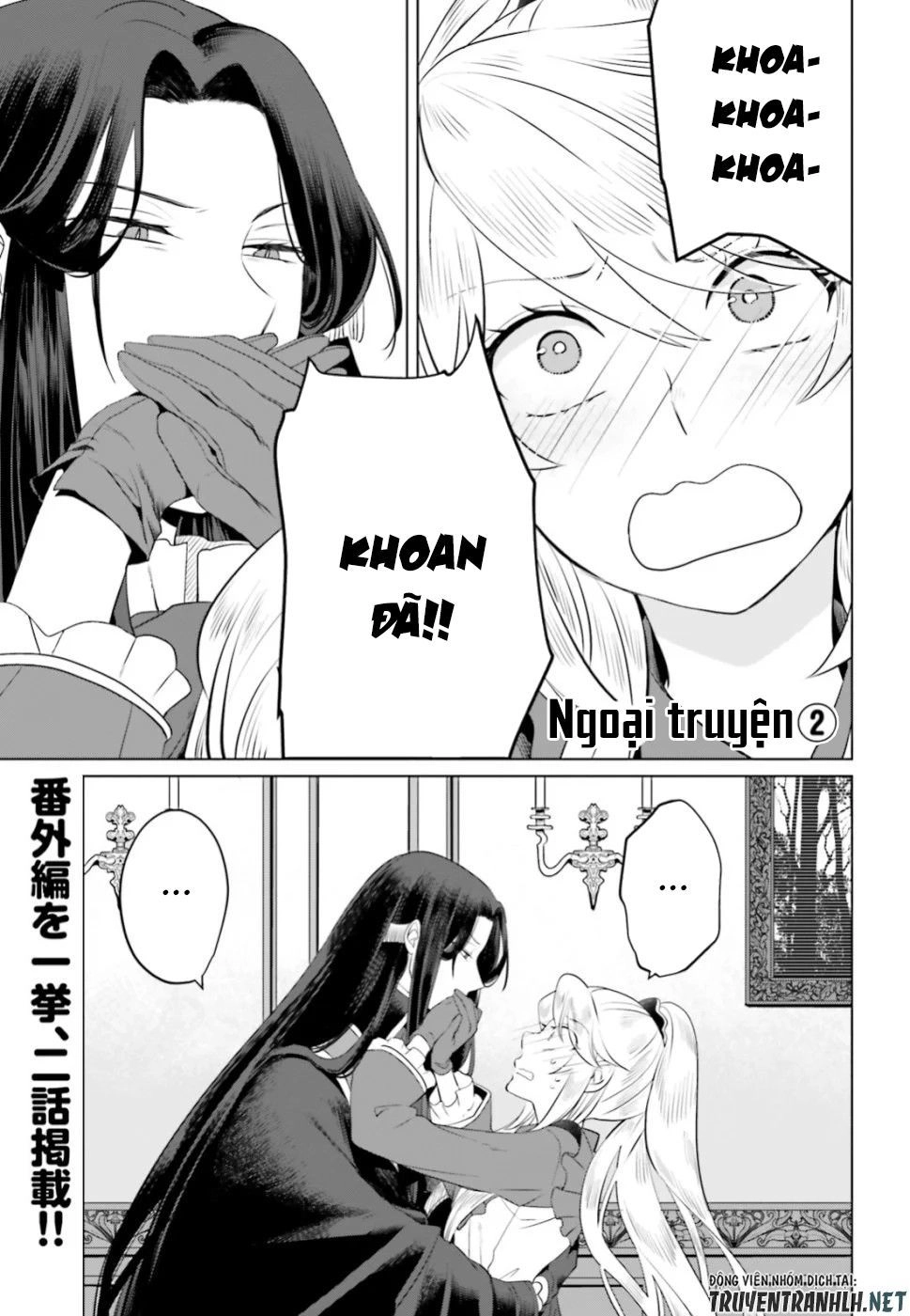 Nữ Phản Diện Bao Nuôi Trùm Cuối Chapter 13 - 28