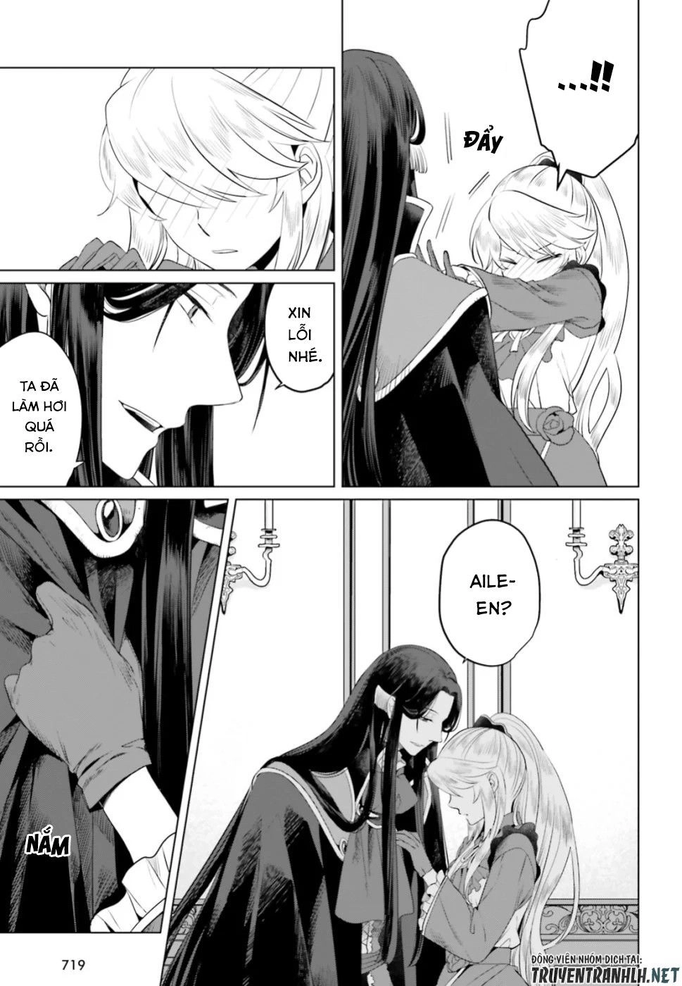 Nữ Phản Diện Bao Nuôi Trùm Cuối Chapter 13 - 32