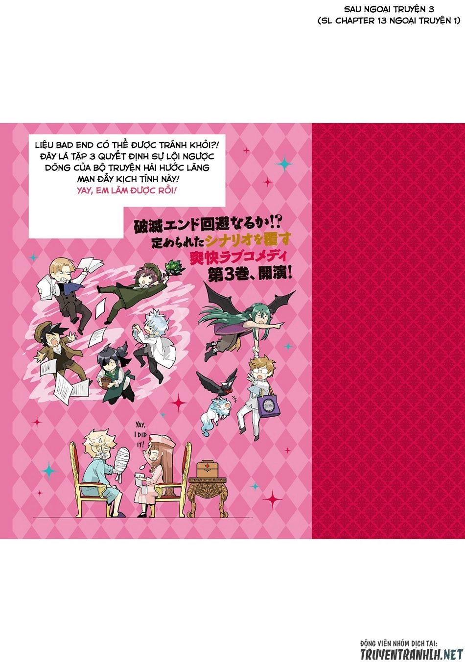 Nữ Phản Diện Bao Nuôi Trùm Cuối Chapter 13.5 - 11