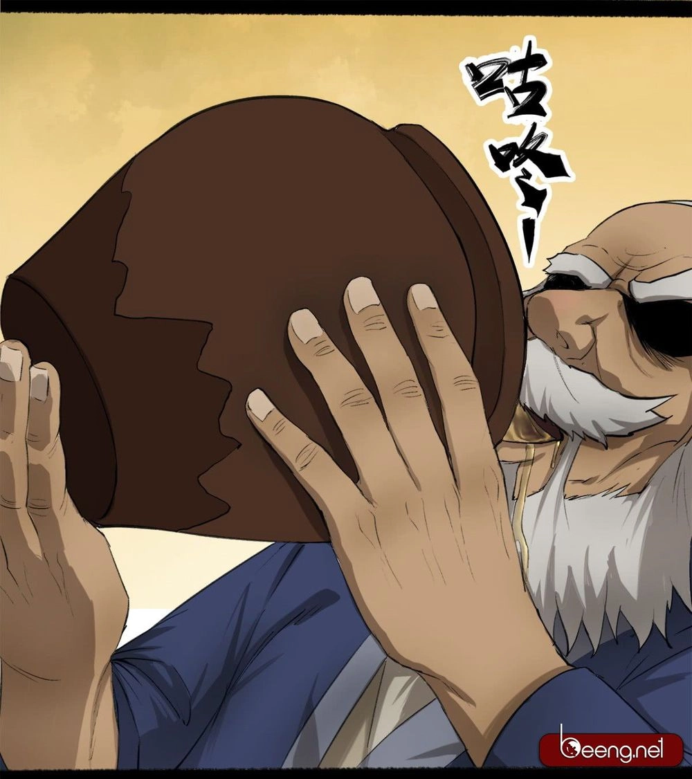 Phong Tàng Chapter 1 - 44