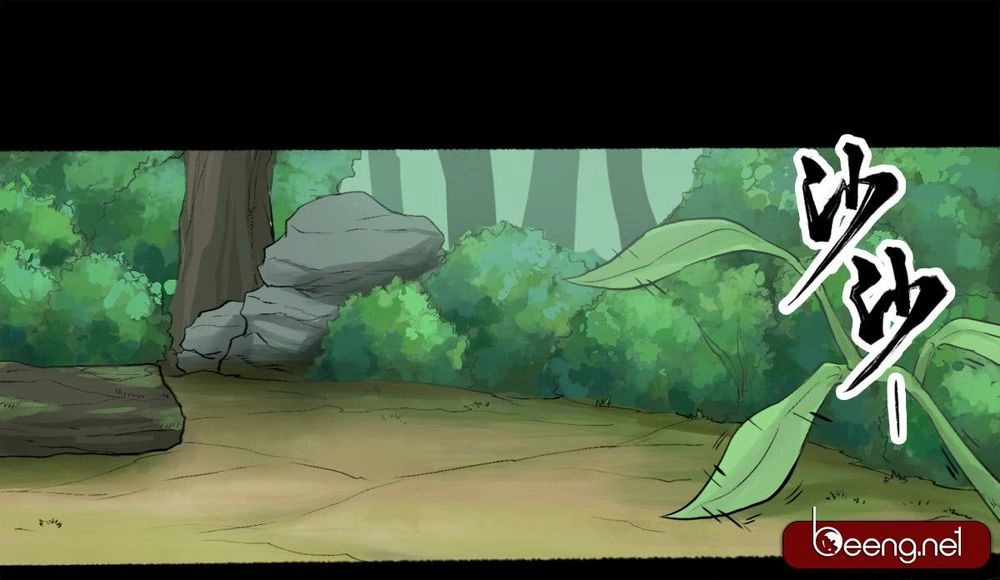 Phong Tàng Chapter 2 - 21