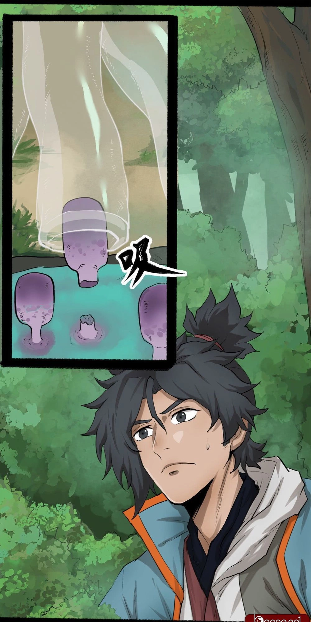 Phong Tàng Chapter 2 - 25