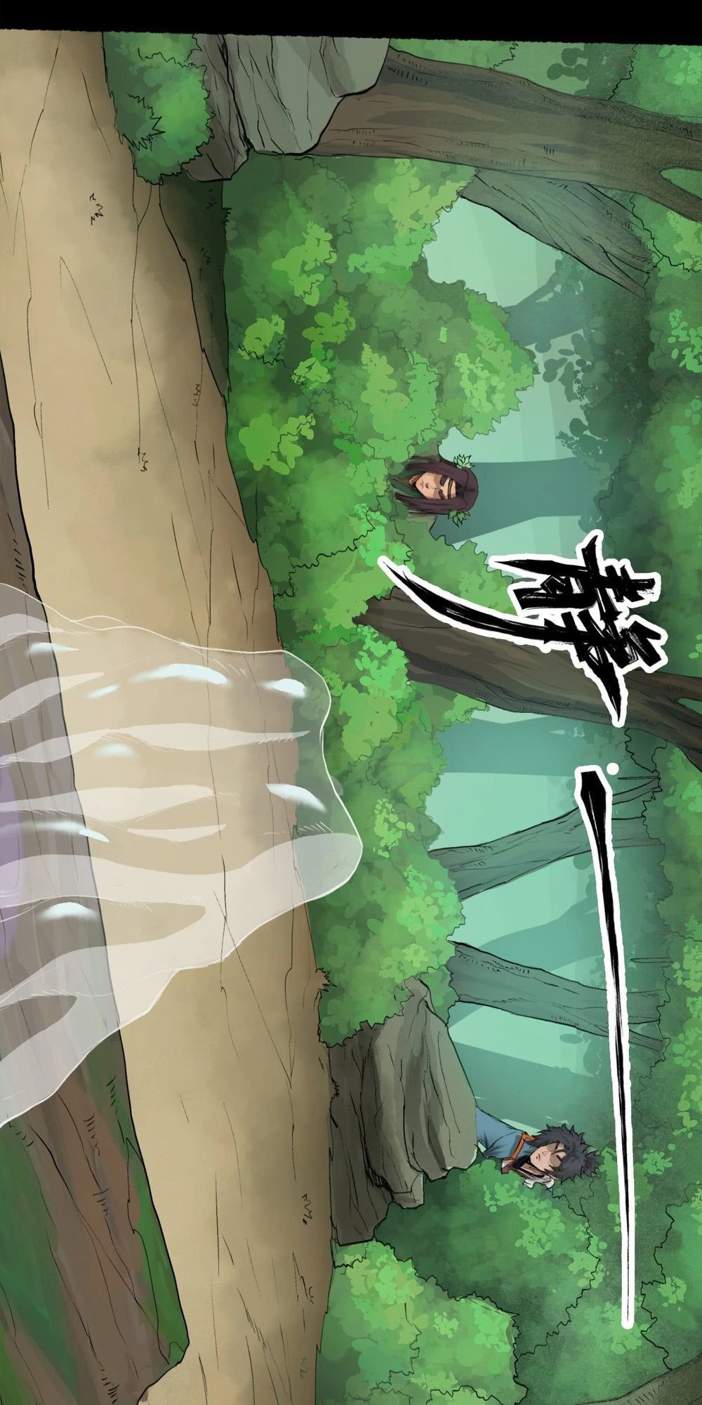 Phong Tàng Chapter 2 - 27