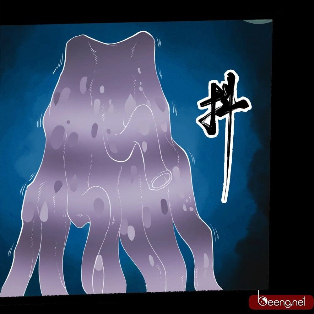 Phong Tàng Chapter 2 - 29