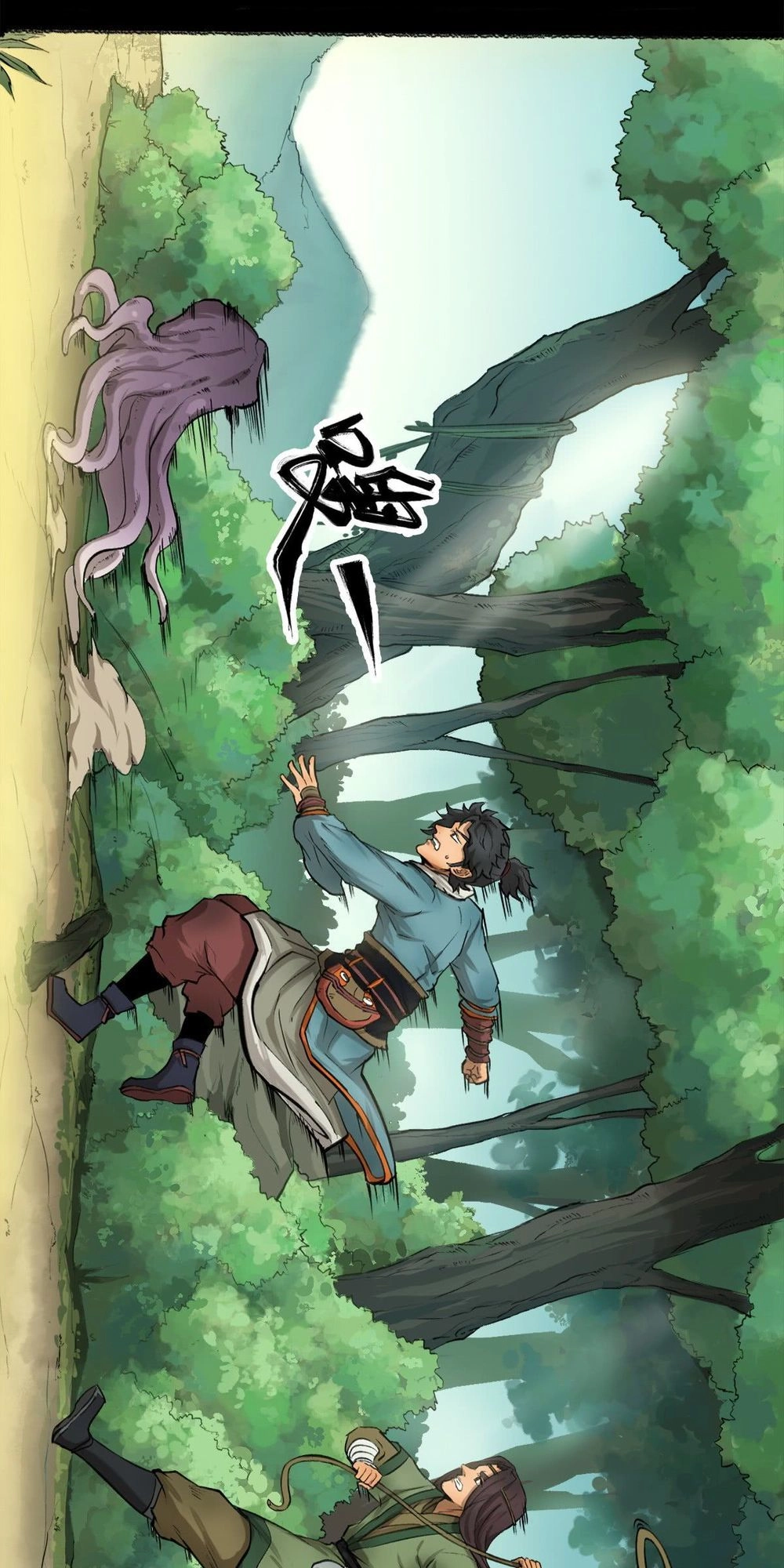 Phong Tàng Chapter 2 - 32