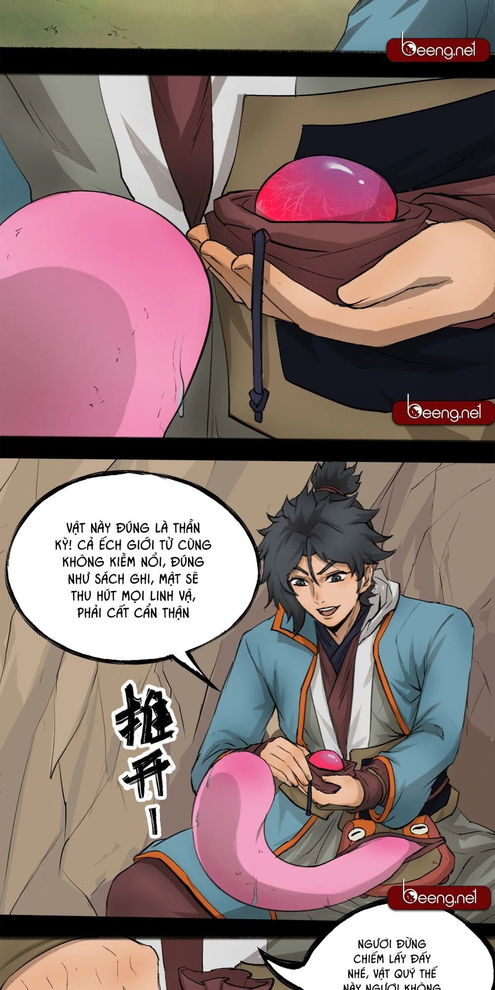 Phong Tàng Chapter 3 - 8