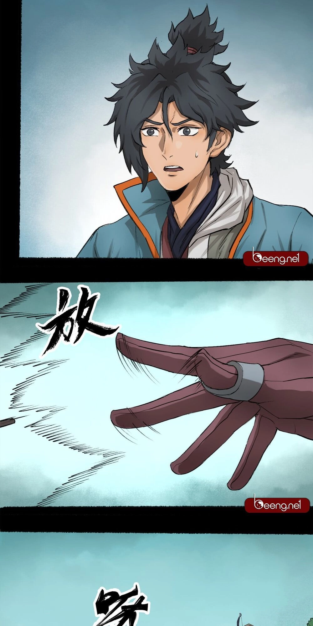 Phong Tàng Chapter 3 - 17